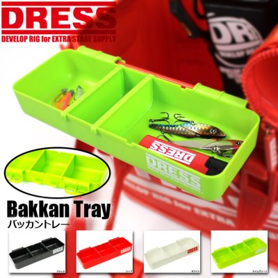 Съемный лоток для приманок Dress Bakkan Tray